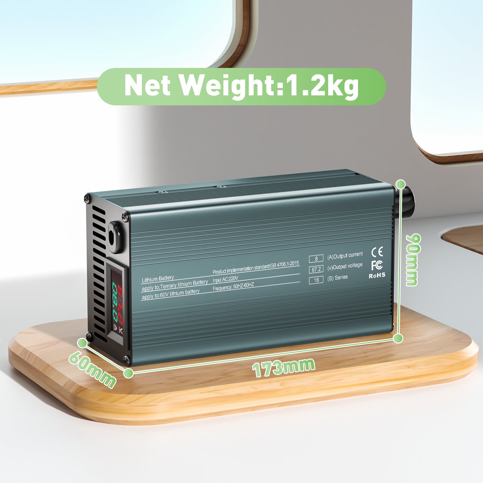 NOEIFEVO 67.2V 8A 16S Caricabatterie per batterie al litio 16S 60V, impostazione corrente 1-8A, carica lenta e carica veloce (MLC1300)