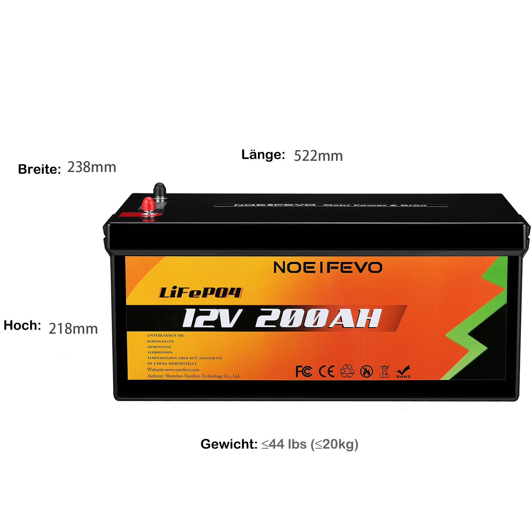 Lithium Ion battery 12V 70Ah - LiFePO4 - PowerBrick®