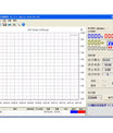 NOEIFEVO Probador de Batería Inteligente 0V-5V 0V-5V 40A para Carga y Descarga de Baterías LiFePo4 Li-Ion de Litio con Software